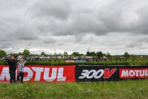 RFC East Rassia Amur Belogorsk 2018 - 1-й день - subarist.ru