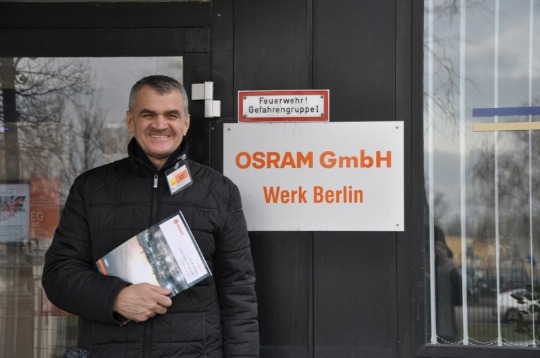 Берлин завод OSRAM